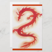 ドラゴンの煉瓦文房具 便箋 (正面/裏面)