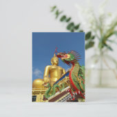 ドラゴンの監視 ポストカード (スタンド正面)