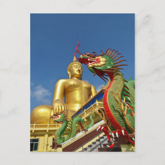ドラゴンの監視 ポストカード