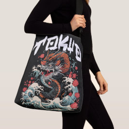 ドラゴンの舞 日本のレトロシーケープ クロスボディバッグ
