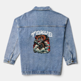 ドラゴンの舞 日本のレトロシーケープ デニムジャケット