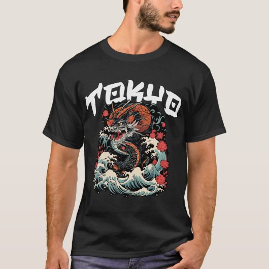 ドラゴンの舞 日本のレトロシーケープ Tシャツ (正面)