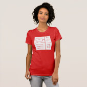 ドラゴンの角字 Tシャツ (正面フル)