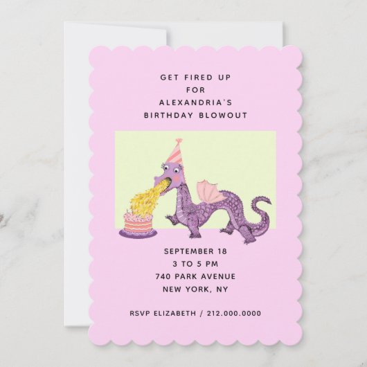 ドラゴンの誕生日パーティー招待状 招待状 (正面)
