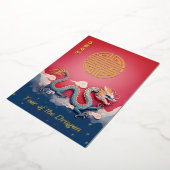 ドラゴンの赤い金箔のホリデーカード 箔シーズンカード (回転した状態)