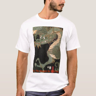ドラゴンの運のモール Tシャツ