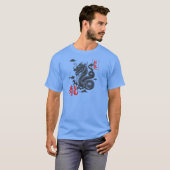 ドラゴンは中国のシンボル Tシャツ (正面フル)