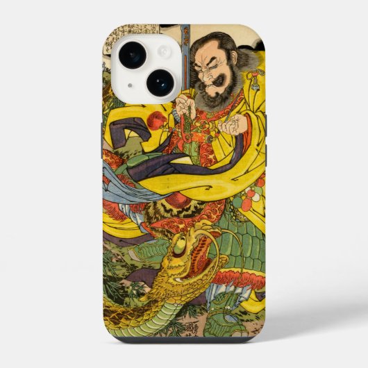 ドラゴンを召喚する魔法使い iPhoneケース (裏面)