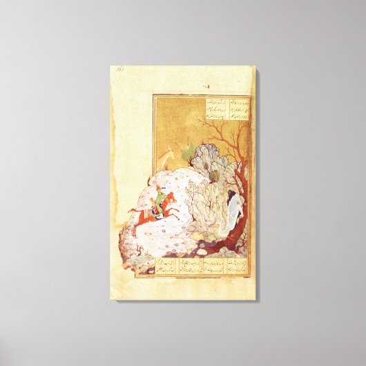 ドラゴンを殺すバーラム・グル キャンバスプリント (正面)