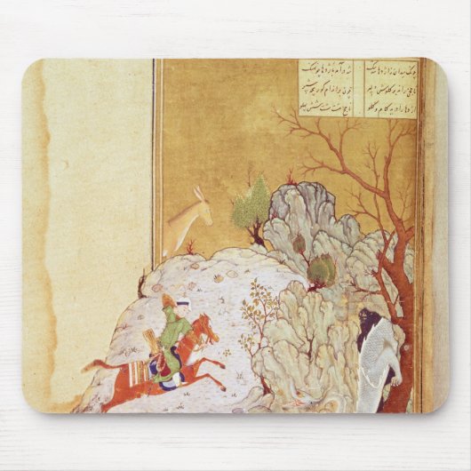 ドラゴンを殺害するBahrum Gur マウスパッド (正面)