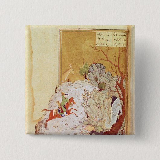 ドラゴンを殺害するBahrum Gur 缶バッジ (正面)