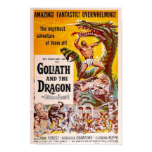 ドラゴンを解き放つ