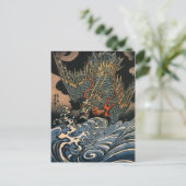 ドラゴンアットシー ポストカード (スタンド正面)