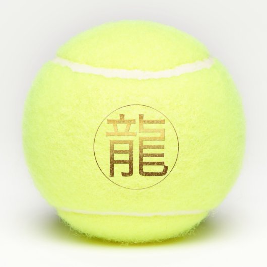 ドラゴンイヤー金ゴールド中国のイデオグラムエンボス効果 テニスボール (裏面)