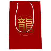 ドラゴンイヤー2024金ゴールドエンボスシンボルM抱き枕 ミディアムペーパーバッグ (正面)