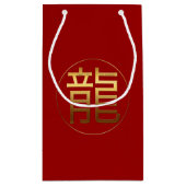 ドラゴンイヤー2024金ゴールドエンボスシンボルS抱き枕 スモールペーパーバッグ (裏面)