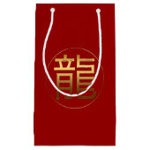 ドラゴンイヤー2024金ゴールドエンボスシンボルS抱き枕 スモールペーパーバッグ (正面)