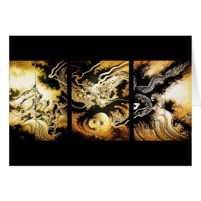 ドラゴンインザクラウドヒロシゲ日本のファインアート (正面横)