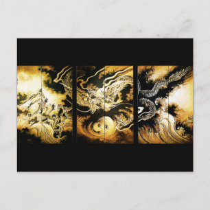 ドラゴンインザクラウドヒロシゲ日本のファインアート ポストカード