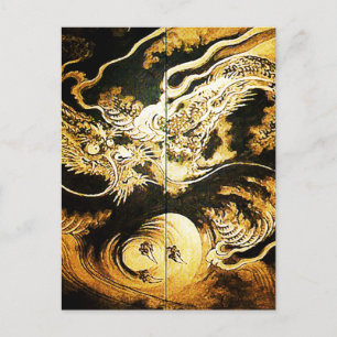 ドラゴンインザクラウドヒロシゲ日本のファインアート ポストカード