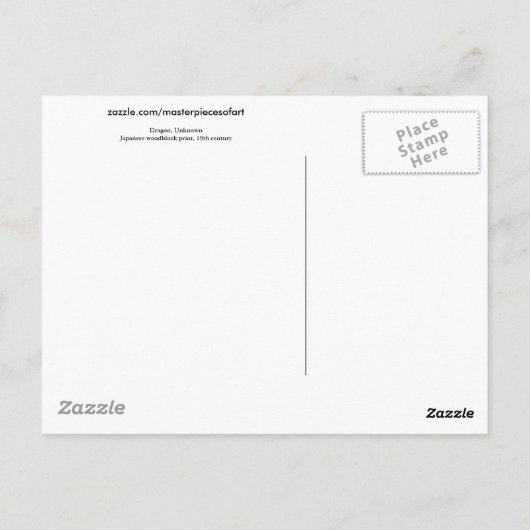 ドラゴンインザクラウド日本のファインアート ポストカード (裏面)