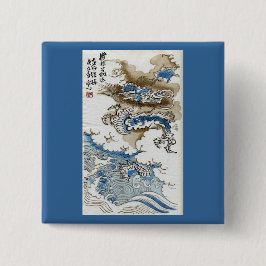 ドラゴンインザクラウド日本のファインアート 缶バッジ
