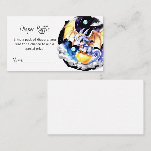 ドラゴンインスパイアベビーシャワーおむつラッフル エンクロージャーカード (正面/裏面)