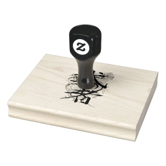 ドラゴンウォリアー ラバースタンプ (スタンプ)