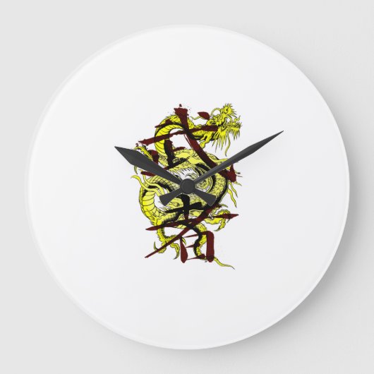 ドラゴンウォリアー ラージ壁時計 (正面)