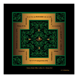 ドラゴンエッグケルト十字 ポスター