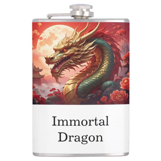 ドラゴンカスタムテキスト フラスク (正面)