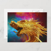 ドラゴンカラフルはがき ポストカード (正面/裏面)
