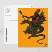 ドラゴンカード ポストカード (正面/裏面)