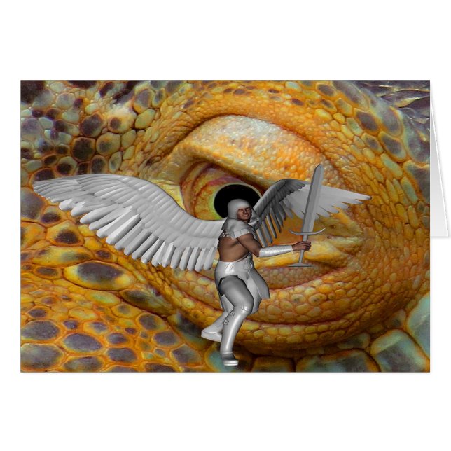 ドラゴンガーディアン (正面横)