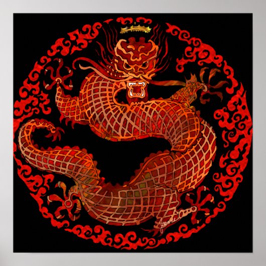 ドラゴンキングプリント ポスター (正面)