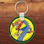 ドラゴンキーチェーン キーホルダー (正面)