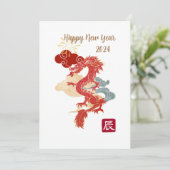 ドラゴングリーティングカード、年賀状 サンキューカード (スタンド正面)