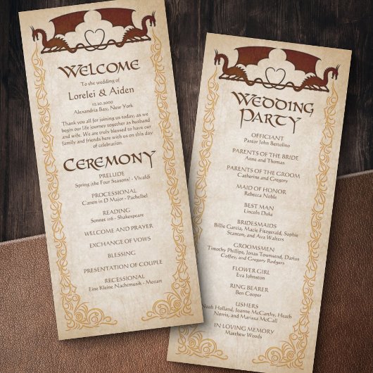 ドラゴンゲーマーファンタジー計画