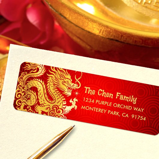 ドラゴンゴールド中国のフォイル旧正月2024赤 ラベル