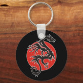 ドラゴンサン – 黒い赤い白+あなたのアイディア キーホルダー (正面)