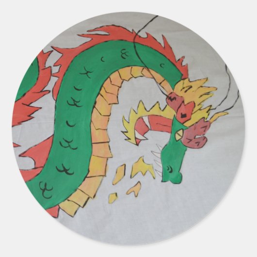 ドラゴンシール ラウンドシール (正面)