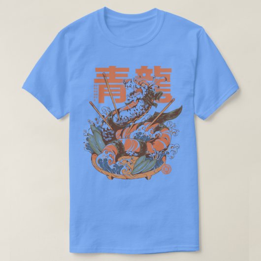 ドラゴンスシ Tシャツ (デザイン正面)