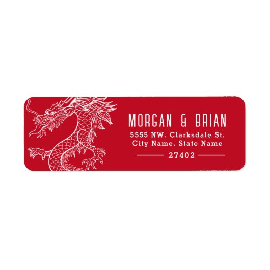 ドラゴンスタイルプリアドレス赤スタイル ラベル (正面)