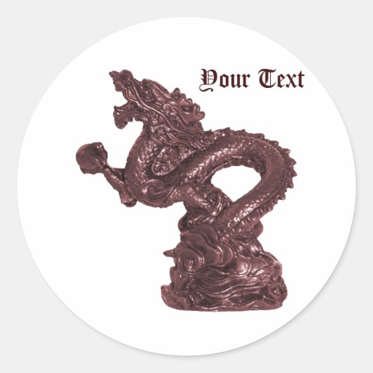 ドラゴンスティッカー ラウンドシール (正面)