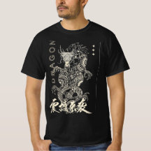 ドラゴンストリートウェアグラフィックTシャツ | 和風デザイン