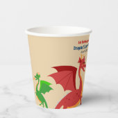 ドラゴンスレイヤナイトボーイバースデーパーティー 紙コップ (正面)