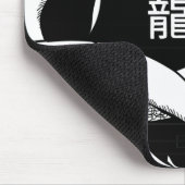 ドラゴンソウル：ピュア マウスパッド (コーナー)