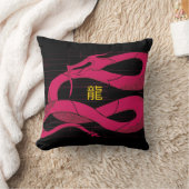 ドラゴンソウル：フューリー クッション (ブランケット)