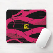 ドラゴンソウル：フューリー マウスパッド (マウス)