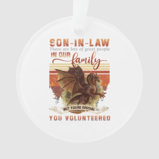 ドラゴンソン法廷人が多素晴らしい オーナメント (正面)